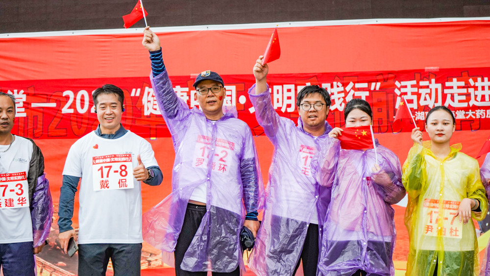 跑步途中2.jpg 跑步途中2.jpg