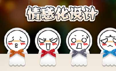 �aƷ��л��OӋ�İ˷N��������