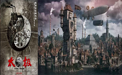 亞文化產品設計研究:它們會是未來主流風格嗎?